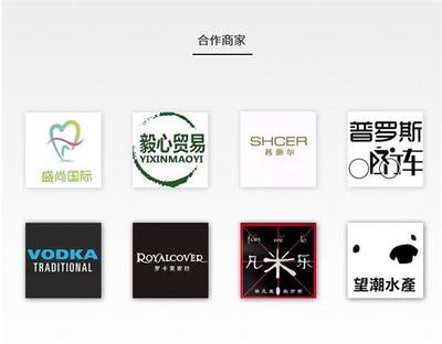 有贊官方指定拍檔雙十二活動 上海木凡科技淘寶價助力企業(yè)騰飛