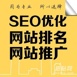 網(wǎng)站建設(shè) 從開發(fā)到維護(hù)的全周期管理